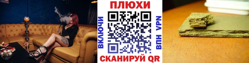 Амфетамин Чулым