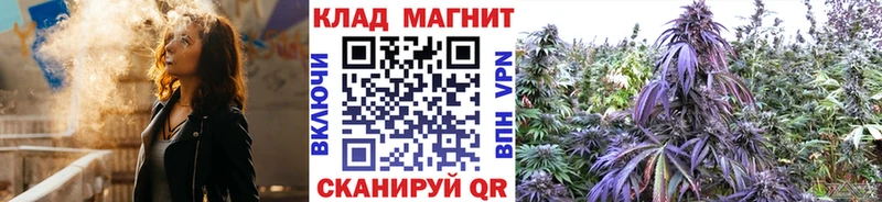 Какие есть наркотики Чулым Кокаин СОЛЬ Меф