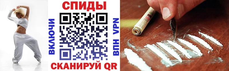 АМФ Розовый кракен как зайти площадка состав Чулым