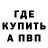 MDMA VHQ Gleb Danilevich