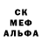 МЕТАДОН мёд Caiphas Kain