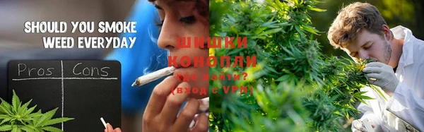 герыч Козловка
