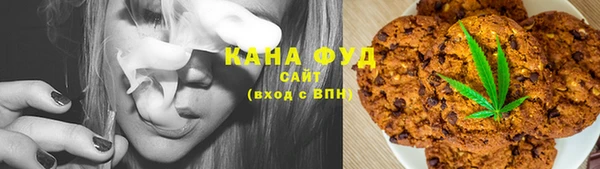 прущие грибы Кодинск