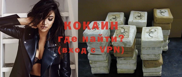 герыч Козловка