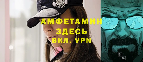 герыч Козловка