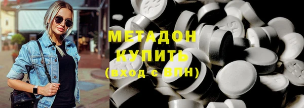 эйфоретик Козельск