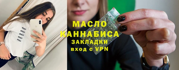 герыч Козловка