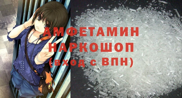 герыч Козловка