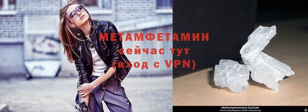 эйфоретик Козельск