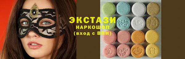 герыч Козловка