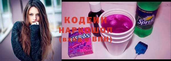 эйфоретик Козельск