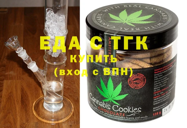эйфоретик Козельск