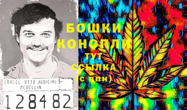 герыч Козловка
