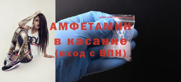 герыч Козловка