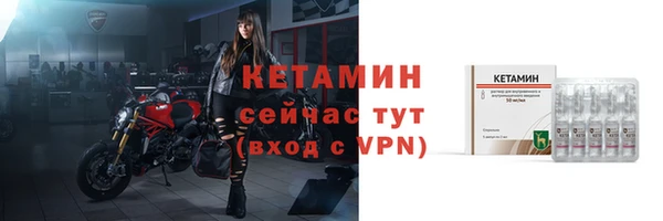 эйфоретик Козельск