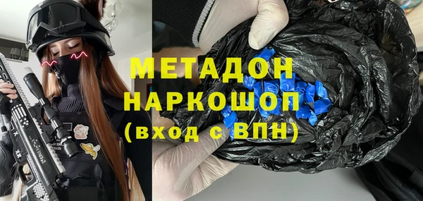 эйфоретик Козельск