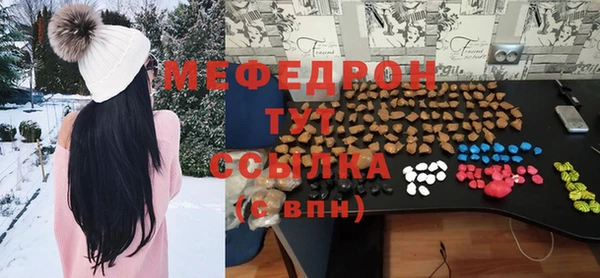 герыч Козловка