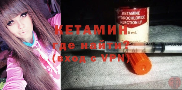 эйфоретик Козельск