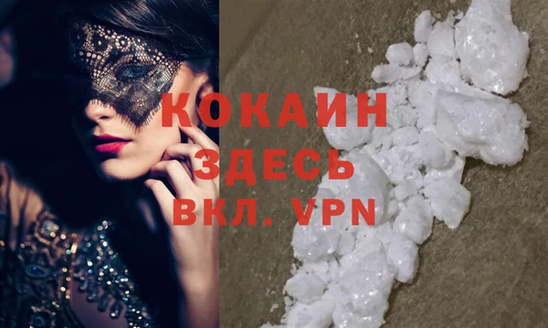 эйфоретик Козельск