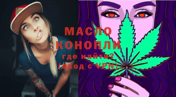 эйфоретик Козельск