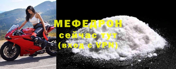 эйфоретик Козельск