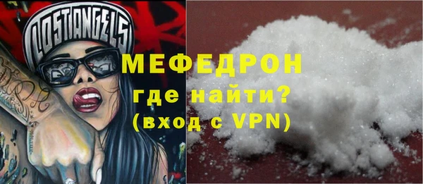 герыч Козловка