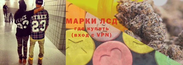 герыч Козловка