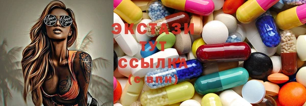 герыч Козловка