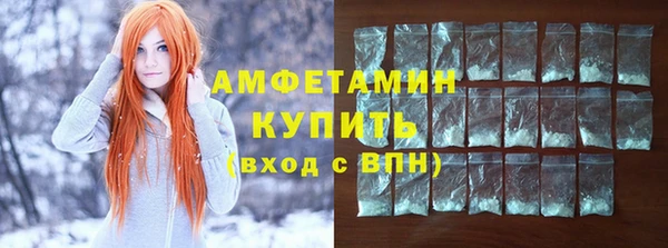 прущие грибы Кодинск