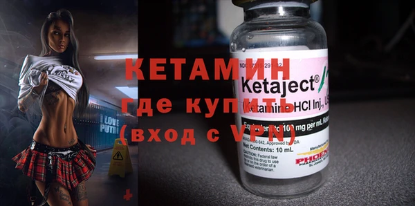 герыч Козловка