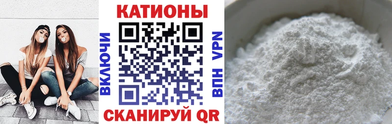 где найти наркотики  Чулым  гидра рабочий сайт  Меф mephedrone 