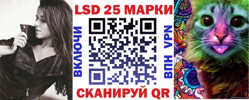 Марки N-bome 1,5мг  Чулым 