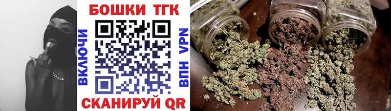 Канабис SATIVA & INDICA Чулым